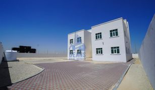 N/A Terreno (Parcela) en venta en Khalifa City A, Abu Dhabi Zayed City (Khalifa City C)