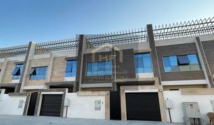 5 Habitaciones Villa en venta en , Ajman Al Zaheya Gardens