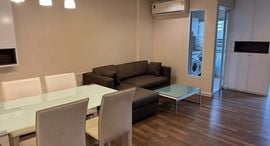 Available Units at The Room Sukhumvit 79