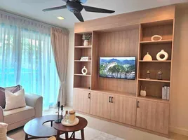 1 Bedroom Apartment for sale at Marrakesh Residences, Nong Kae