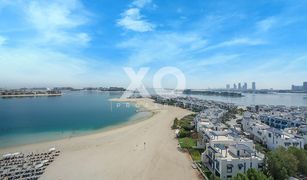 1 chambre Appartement a vendre à Shoreline Apartments, Dubai Al Haseer