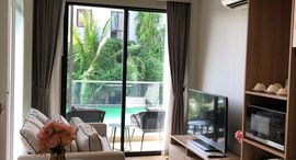 Доступные квартиры в Diamond Resort Phuket