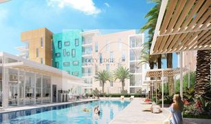 Estudio Apartamento en venta en Al Zahia, Sharjah Al Zahia