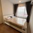 1 Schlafzimmer Appartement zu vermieten im Chewathai Pinklao, Bang Yi Khan, Bang Phlat, Bangkok