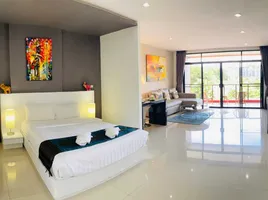 Studio Wohnung zu vermieten im Nai Harn Beach Condo, Rawai, Phuket Town