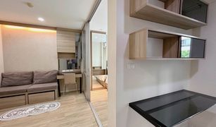 1 Bedroom Condo for sale in Suan Luang, Bangkok Lumpini Ville Onnut 46