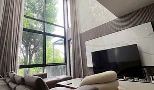 Дом, 4 спальни на продажу в Lat Phrao, Бангкок Artale Ekkamai - Ramintra