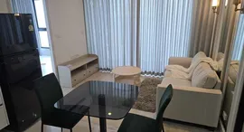 Available Units at Quinn Condo Ratchada
