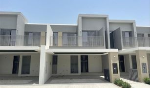 3 Bedrooms Villa for sale in , Dubai Elan