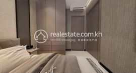 One Bedroom Type B4 for Sale 中可用单位