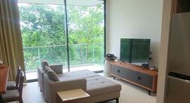 Available Units at Swan Lake Khao Yai