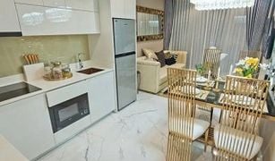 1 Bedroom Condo for sale in Nong Prue, Pattaya Copacabana Beach Jomtien