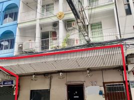  Shophouse for sale in Wat Chai Mongkron, Nong Prue, Nong Pla Lai