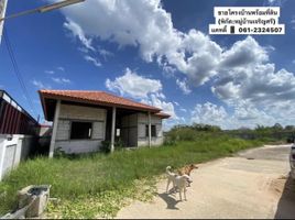  Land for sale in Saen Suk, Warin Chamrap, Saen Suk