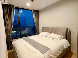 2 Schlafzimmer Wohnung zu vermieten im Skyrise Avenue Sukhumvit 64, Bang Chak, Phra Khanong