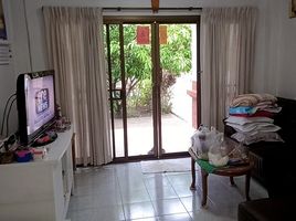 2 Schlafzimmer Villa zu verkaufen im Kritsadanakorn 19, Khlong Nueng