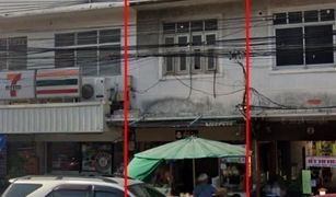 N/A Whole Building a vendre à Dusit, Bangkok 