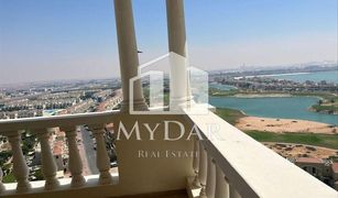 1 Bedroom Apartment for sale in Royal Breeze, Ras Al-Khaimah Royal Breeze 4