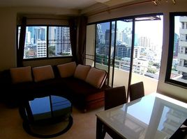 1 Bedroom Condo for rent at Saranjai Mansion, Khlong Toei