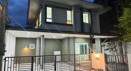 Доступные квартиры в Habitia Kohkaew Phuket