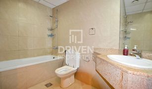 2 Bedrooms Apartment for sale in , Dubai Marina Crown