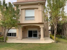 4 Bedroom Townhouse for sale at Al Karma 2, 5th District, Shorouk City