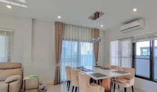 Bang Phli Yai, Samut Prakan Grande Pleno Mega Bangna တွင် 3 အိပ်ခန်းများ အိမ် ရောင်းရန်အတွက်