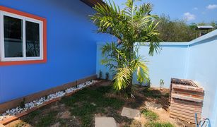 1 Bedroom House for sale in Sakhu, Phuket Blue Aura Pool Villa