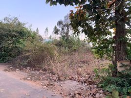  Land for sale in Khon Kaen, Ban Thum, Mueang Khon Kaen, Khon Kaen