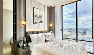 1 Bedroom Condo for sale in Thanon Phaya Thai, Bangkok The Extro Phayathai - Rangnam