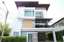 3 Schlafzimmer Haus im Projekt Nirvana Beyond Lite Rama 9 in Bangkok, Thailand zum Kauf