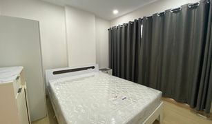 2 Bedrooms Condo for sale in Bang Kapi, Bangkok Supalai Veranda Rama 9