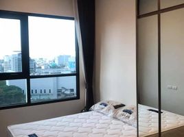 1 Bedroom Condo for rent at KnightsBridge Prime Ratchayothin, Chatuchak