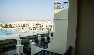 3 Bedrooms Townhouse for sale in , Ras Al-Khaimah Bayti Townhouses