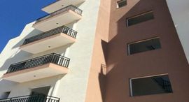 Available Units at Residencial Mombaça