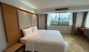 Lumphini, ဘန်ကောက် Parkview Mansion တွင် 2 အိပ်ခန်းများ တိုက်ခန်း ရောင်းရန်အတွက်