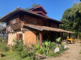2 спален Дом for sale in Pai, Mae Hong Son, Wiang Nuea, Pai