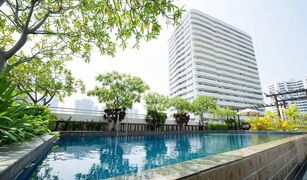 2 Schlafzimmern Wohnung zu verkaufen in Khlong Tan Nuea, Bangkok 49 Plus
