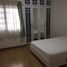 2 Bedroom Condo for sale at Supalai City Resort Ramkhamhaeng, Hua Mak