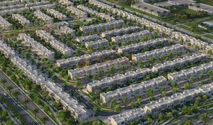 , दुबई Reem Townhouses में 3 बेडरूम मकान बिक्री के लिए