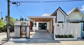Available Units at Baan Promphun Paklok