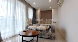 Studio Apartment for Lease 在售单元