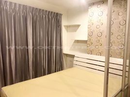1 Schlafzimmer Wohnung zu verkaufen im Lumpini Ville Chaengwattana - Pak Kret, Pak Kret, Pak Kret, Nonthaburi
