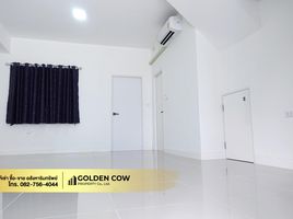 3 Bedroom Townhouse for rent in Phraeksa, Mueang Samut Prakan, Phraeksa