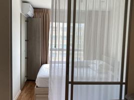 1 Bedroom Condo for sale at Lumpini Ville Nakhon In-Reverview, Bang Khen