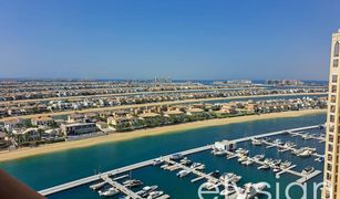 2 Bedrooms Apartment for sale in , Dubai Marina Residences 4