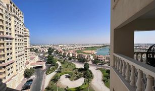 2 Bedrooms Apartment for sale in Royal Breeze, Ras Al-Khaimah Royal Breeze 4