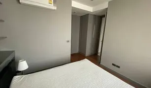ขายคอนโด 2 ห้องนอน ใน สุริยวงศ์, กรุงเทพมหานคร เอ็ม สีลม