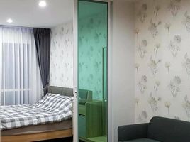 1 Bedroom Condo for rent at Regent Home Sukhumvit 81, Suan Luang, Suan Luang, Bangkok