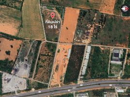  Land for sale in Khon Kaen, Daeng Yai, Mueang Khon Kaen, Khon Kaen